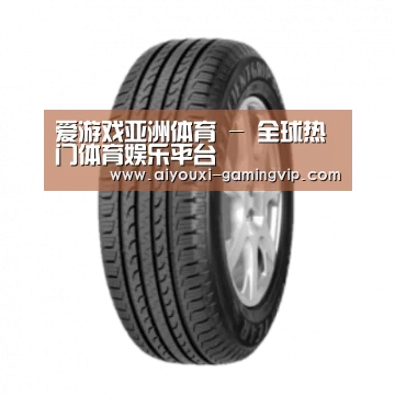 爱游戏亚洲体育产品名称五